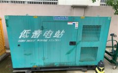 观山湖通州四建大波纹箱定制案例